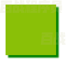 image-20211209100710034